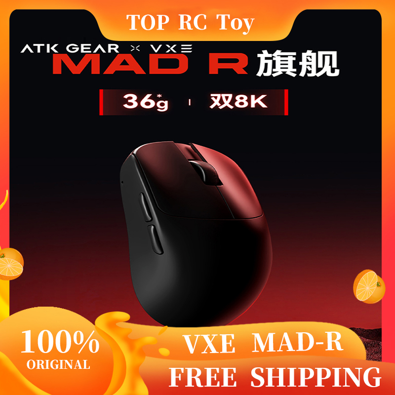 Gaming Accessories - VXE VGN MAD R メジャー 超軽量