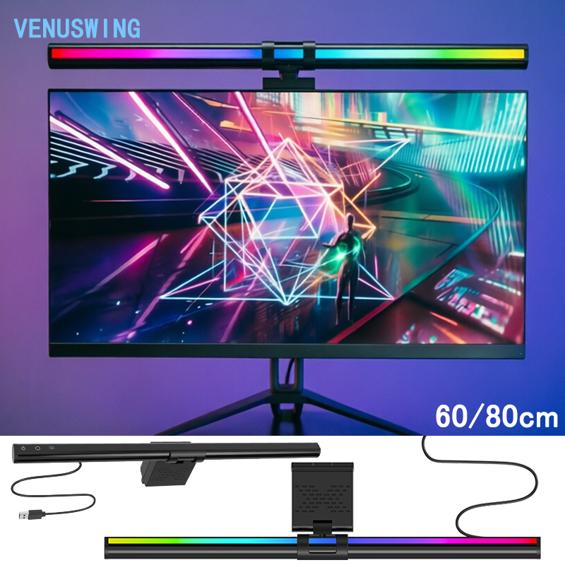Monitor Light Bar - RGB ライト 60/80 センチメートルゲーム雰囲気照明モニターライトバーコンピュータモニターランプ雰囲気ランプ家庭用オフィス仕事ゲーム用