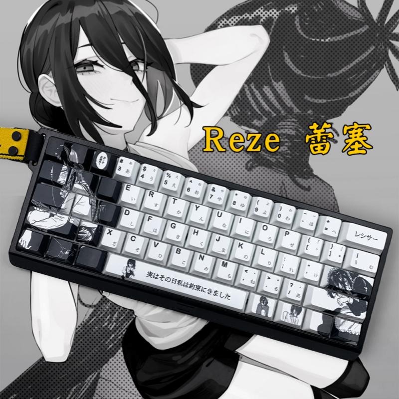 Gaming Accessories Gifts For Men - Reze キャラクターキーキャップチェーンソーマンアニメテーマメカニカルキーボード PBT カスタムかわいいキーキャップ PC ゲーミングキーボードアクセサリーギフト