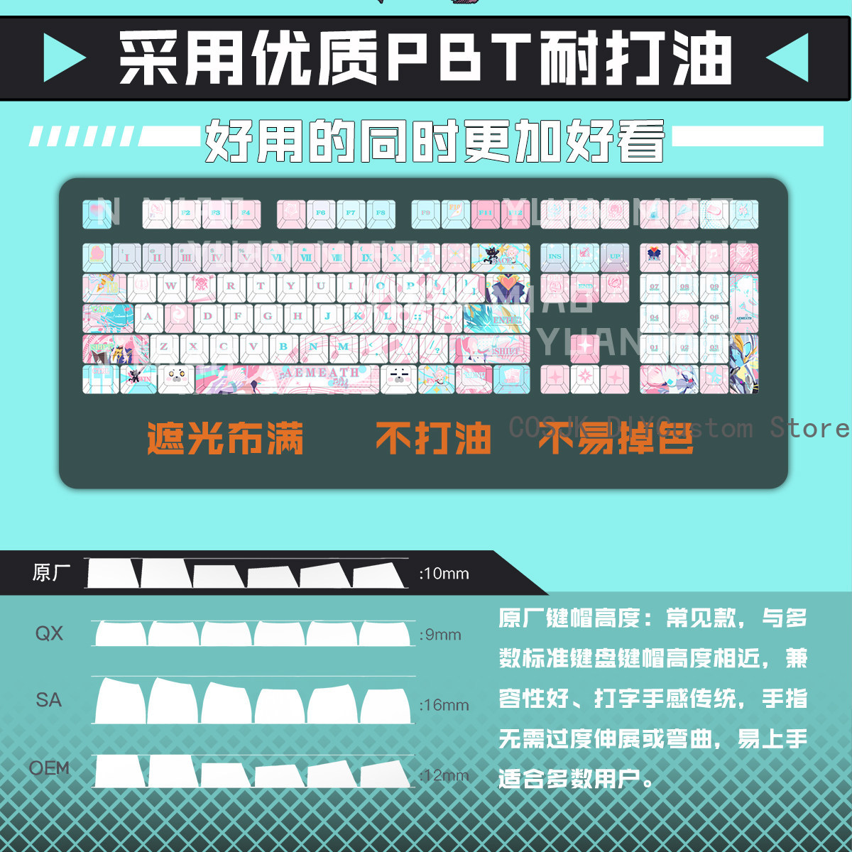 122 キーアニメ Wuthering Waves Aeme - Gaming Accessories のレビューと価格