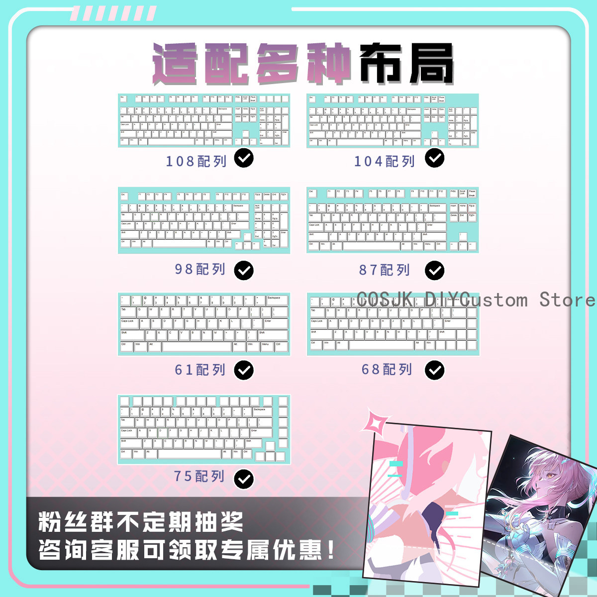 122 キーアニメ Wuthering Waves Aeme - Gaming Accessories のレビューと価格