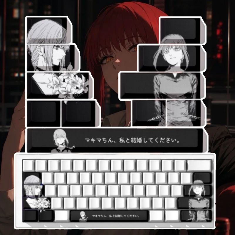 チェーンソーマンマキマテーマアニメキーキャップメカニカルキー - Gaming Accessories Gifts For Men のレビューと価格