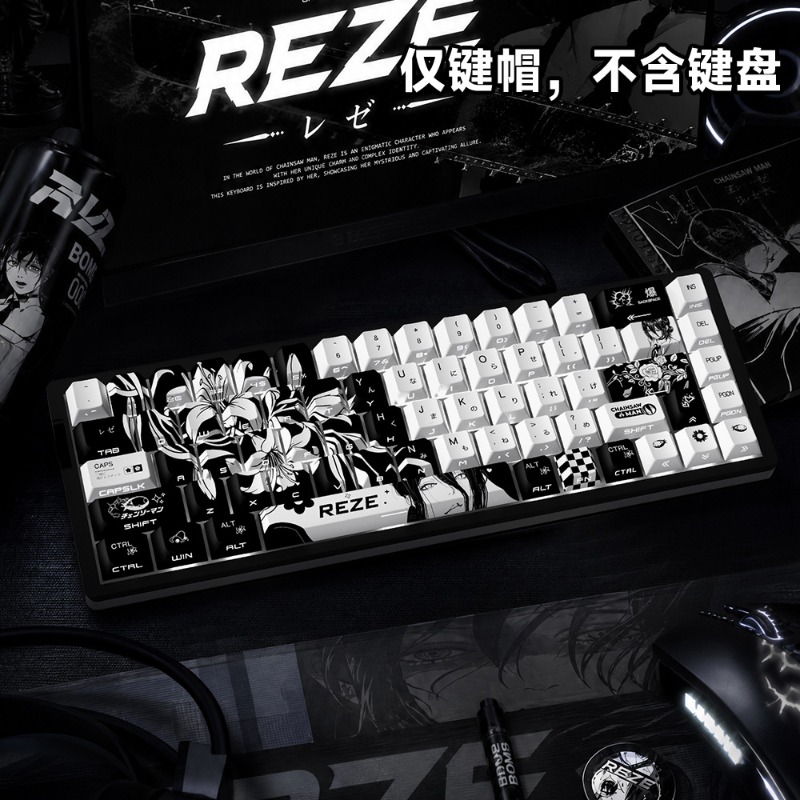 チェンソーマン レゼ テーマ アニメ キーキャップ メカニカ - Gaming Accessories Gifts For Men のレビューと価格