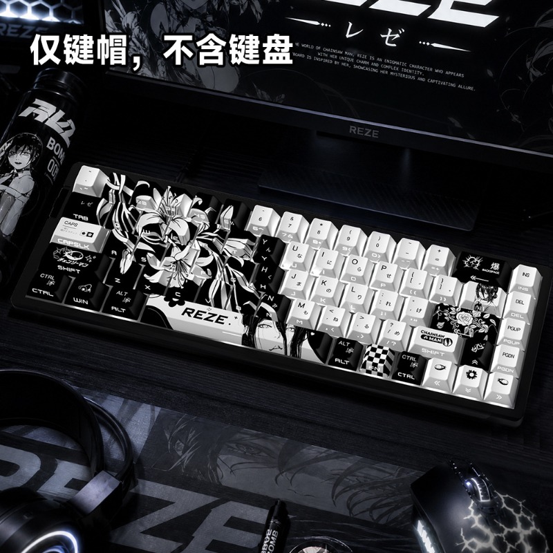HCY Reze 5.0 アニメキーキャップチェーンソーマン - Gaming Accessories Gifts For Men のレビューと価格
