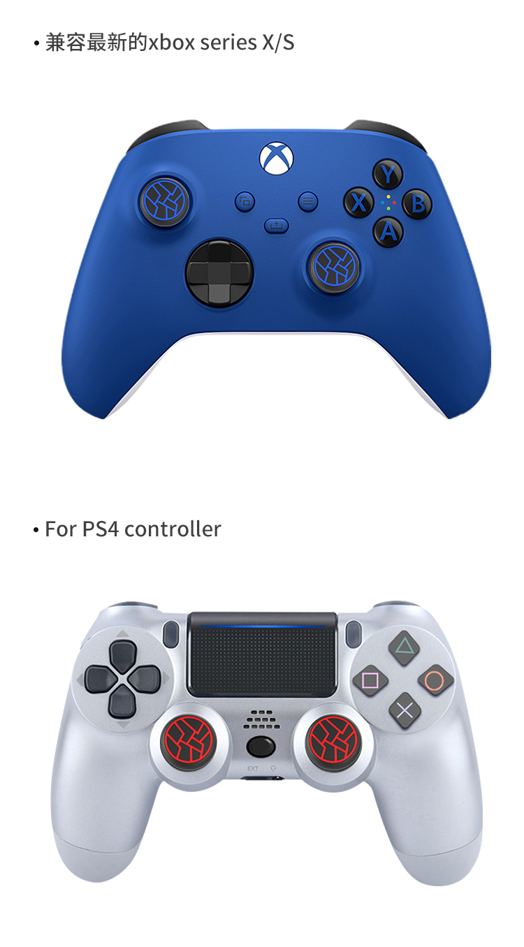 シリコン製サムグリップキャップカバー PlayStation - Gaming Accessories Xbox Series X のレビューと価格
