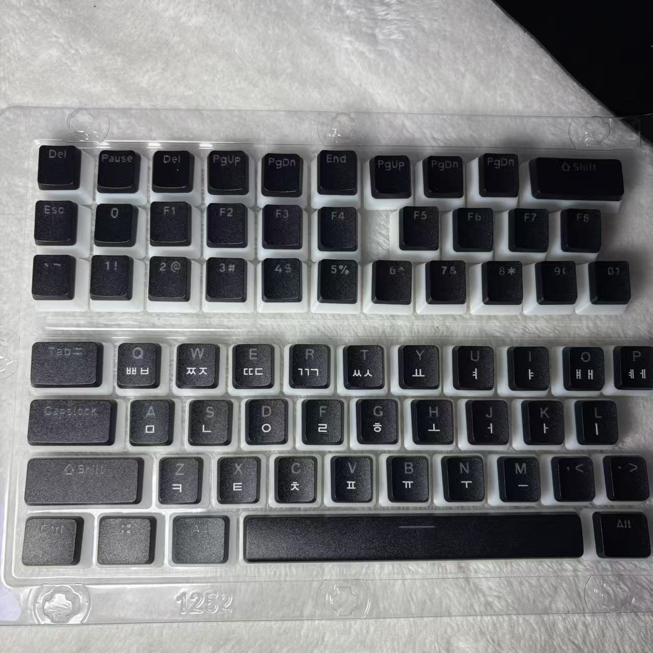 韓国-hangulキーボードキャップセット,puddingキ - Gaming Set Accessories のレビューと価格