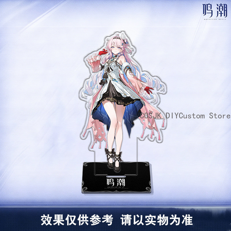 かわいい LUCILLA デニアヒユキ Wuthering  - Gaming Accessories のレビューと価格