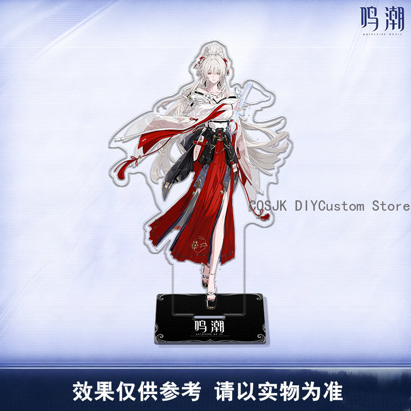 かわいい LUCILLA デニアヒユキ Wuthering  - Gaming Accessories のレビューと価格