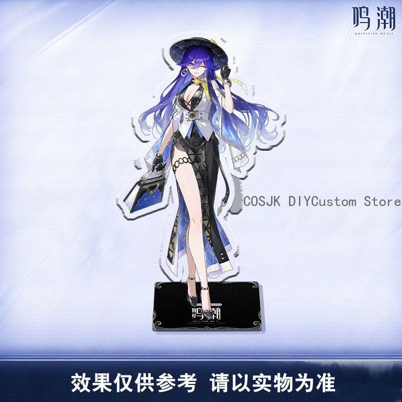 かわいい LUCILLA デニアヒユキ Wuthering  - Gaming Accessories のレビューと価格