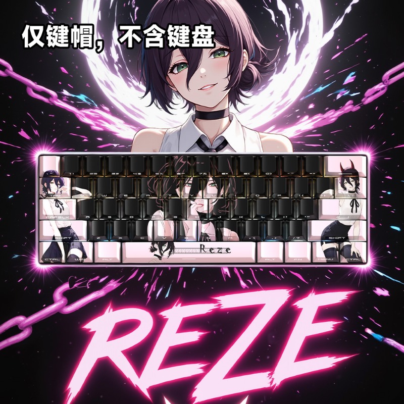 Reze キャラクターキーキャップチェーンソーマンアニメテー - Gaming Accessories Gifts For Men のレビューと価格